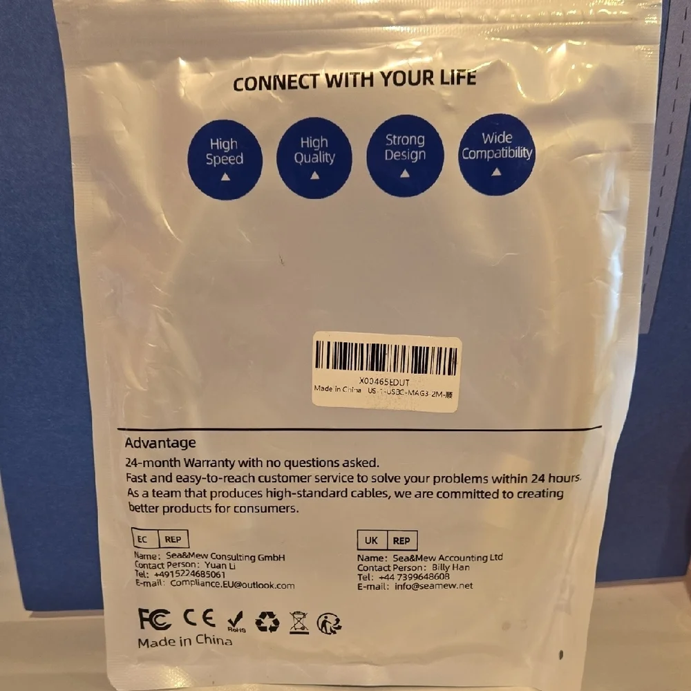 White Charging Cable